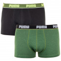 2PACK Boxershorts för herrar Puma multicolour (521025001 439)