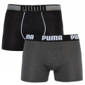 2PACK Boxershorts för herrar Puma multicolour (501009001 200)