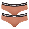 2PACK Brasilianska trosor för kvinnor Puma brun (603043001 010)