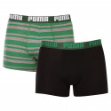 2PACK Boxershorts för herrar Puma multicolour (601015001 327)