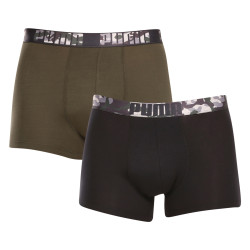 2PACK Boxershorts för herrar Puma multicolour (701223660 001)