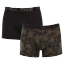 2PACK Boxershorts för herrar Puma multicolour (701224051 001)