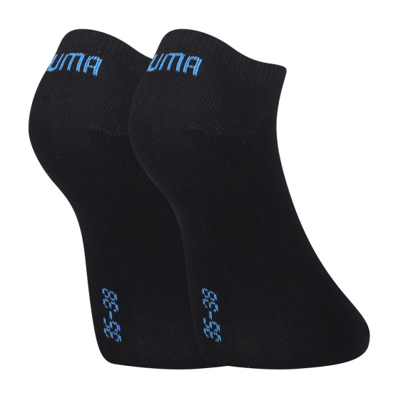 3PACK strumpor Puma flerfärgad (261080001 088)