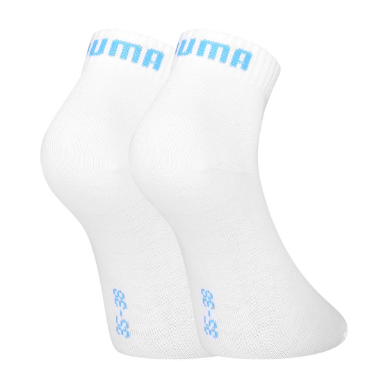 3PACK strumpor Puma vit (271080001 089)